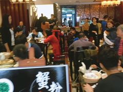 大堂-熙盛源(滨湖万达店)