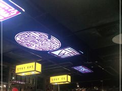 -宽窄巷子冒菜(中华广场店)