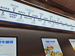 -克茗冰室(光明N次方公园店)