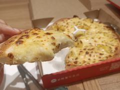 -必胜客(安河桥北店)