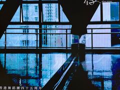 -海港城