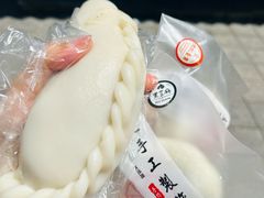 -张果佬年糕卷(科巷店)