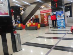 -中国工商银行(江苏省分行营业部)