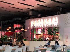 -陈鹏鹏潮汕菜(宝安机场T3航站楼店)