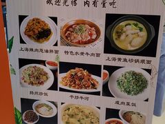 -白玉兰食品甜凤店(合生汇店)