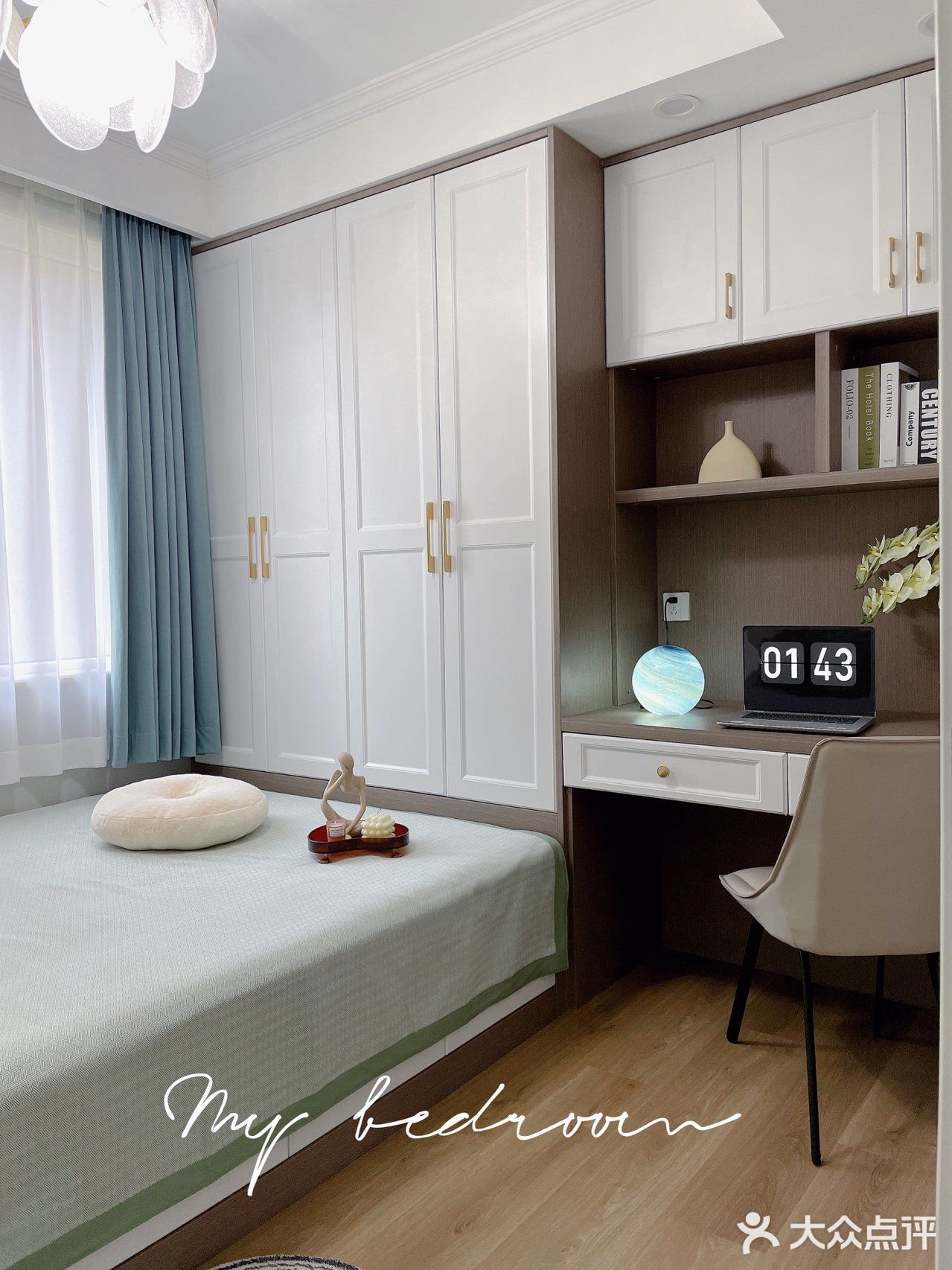 8.8㎡多功能房/卧室➕书房➕储物间｜西安设计装修