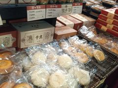 -曹祥泰(解放路店)