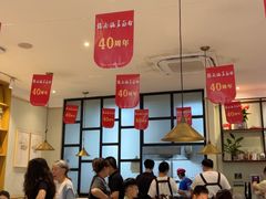 -镇南锅盖面馆(解放路店)