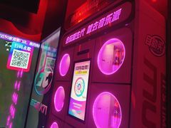 -音乐派KTV(太古里晶融汇店)