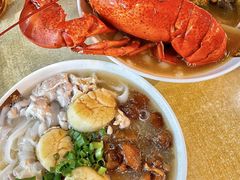 扇贝牛腩汤河粉-荔林食店(西华路店)