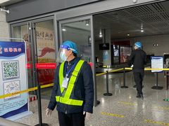 -敦煌莫高国际机场