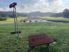 -阳光高尔夫俱乐部