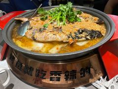 -探炉·香辣豆花烤鱼(笋岗宝能环球汇店)
