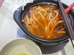 -沁麦源过桥米线(总店)