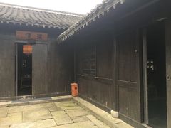 -法云安缦酒店