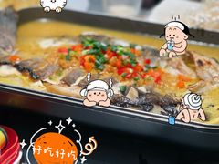 -半天妖烤鱼(百乐广场店)