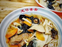 -龙华素斋(龙华路店)