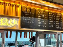 -陈家婆的菜·口味湘菜(梅溪湖店)