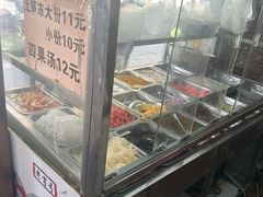 -东街钟楼肉粽(总店)