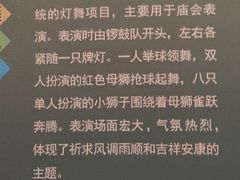 -台州博物馆