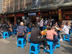 -荔林食店(西华路店)