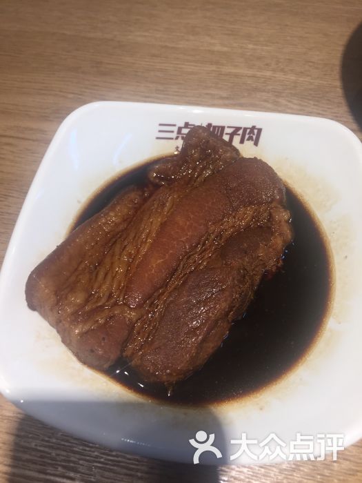 三點把子肉(轉山西路店)-把子肉圖片-濟南美食-大眾點評網