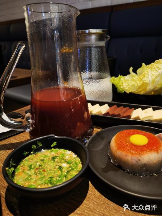 新辣道鱼火锅(世纪金源购物中心店)土贡梅煎图片