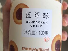 -好利来(朝外店)