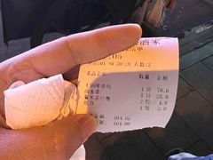 -金利来酒家(劳动西路店)