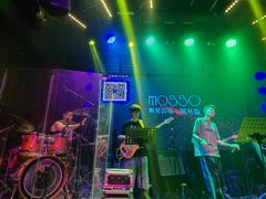 -MOSSO音乐酒吧·Live House(南京西路店)