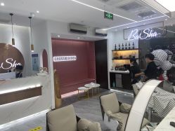 -芭莎造型·BAZAAR SALON
