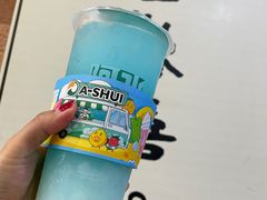 -阿水大杯茶(韩乐坊西街店)