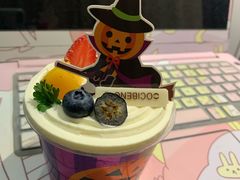 -卡滋贝诺动物奶油生日蛋糕(常熟万达店)