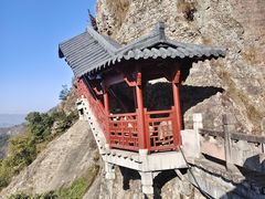 -大慈岩风景区