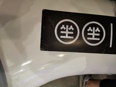 -i尚花田电影小镇