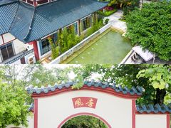 -江门古兜温泉小镇