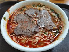 -清真·马安军辣子牛肉面