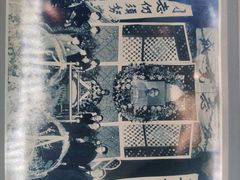 -上海孙中山故居纪念馆