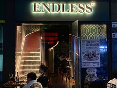 -RMK Shochu Bar(三诺店)