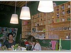 -狐狸家·酸奶酪专门店(平江路店)