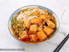 -云平风味园(护国路店)