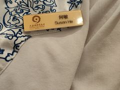 -海棠湾九号度假酒店-融荟家和中餐厅