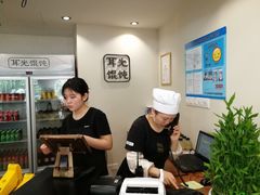 -潘国仙耳光馄饨(黄家阙路店)
