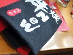 -牛New寿喜烧(青浦店)