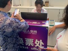 -超人空间竞技场·轰趴团建蹦床主题公园