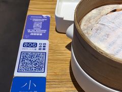 -小大董·烤鸭(五棵松店)
