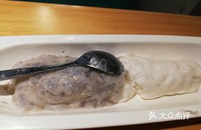 Fish and Shrimp Slides