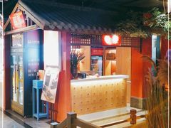 大堂-解家河南菜(金水路店)