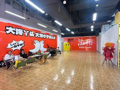 -吾悦广场(南京鼓楼店)