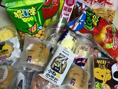 -永辉超市(龙湾万达店)